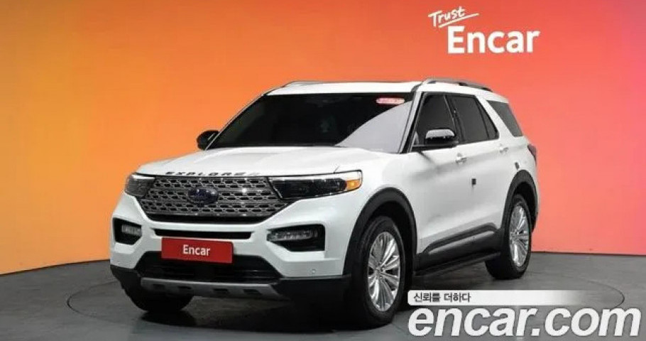 Ford Explorer 