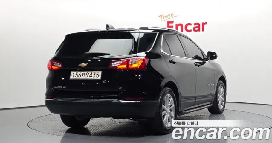 Chevrolet Equinox 