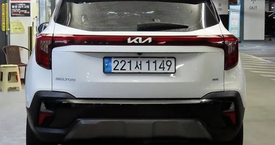 Kia Seltos 