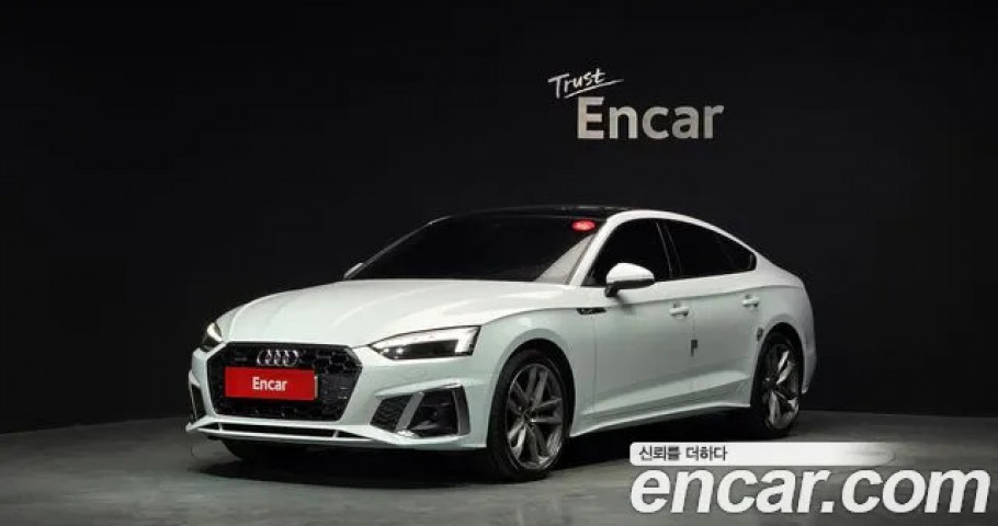 Audi A5 