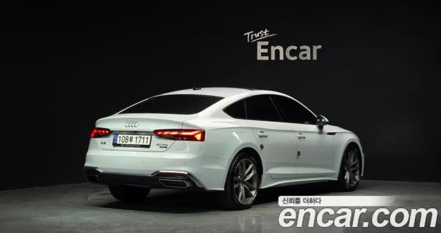 Audi A5 