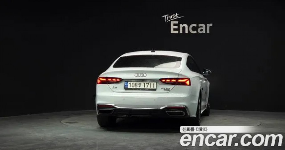 Audi A5 