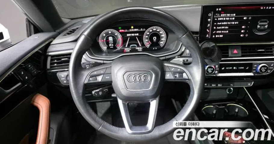 Audi A5 