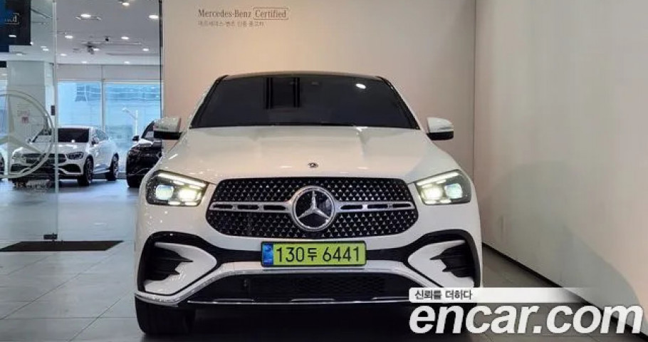 Mercedes-Benz Gle-Class 