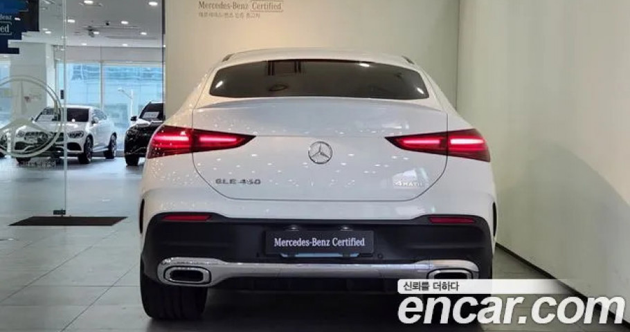 Mercedes-Benz Gle-Class 