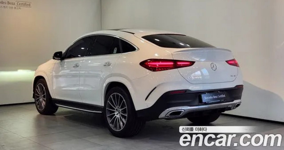Mercedes-Benz Gle-Class 