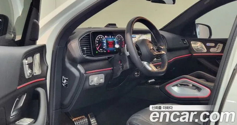 Mercedes-Benz Gle-Class 