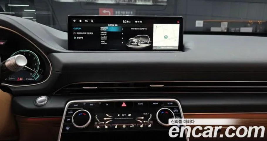 Genesis Gv80 