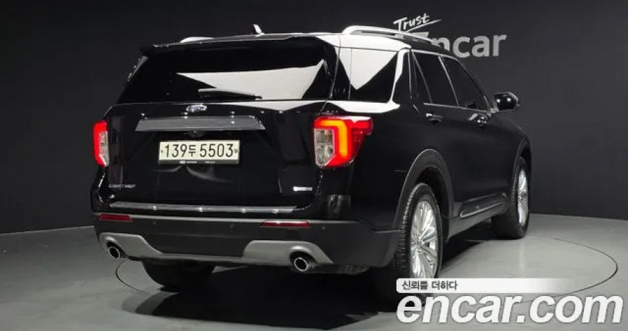 Ford Explorer 