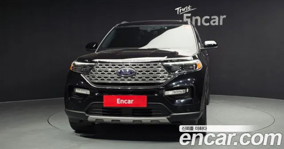 Ford Explorer 