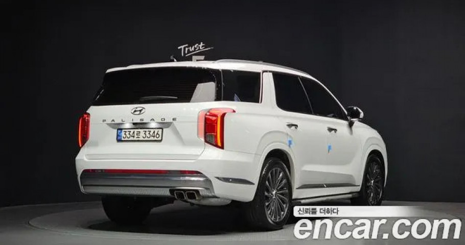 Hyundai Palisade 