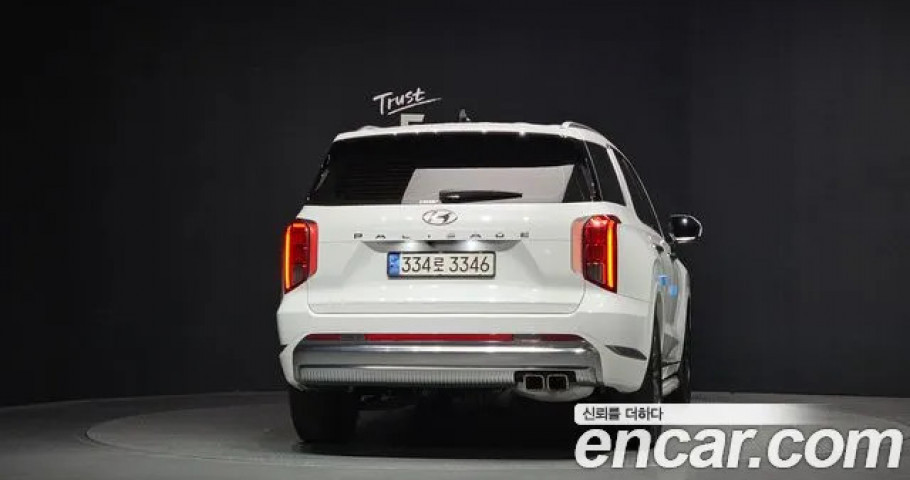 Hyundai Palisade 