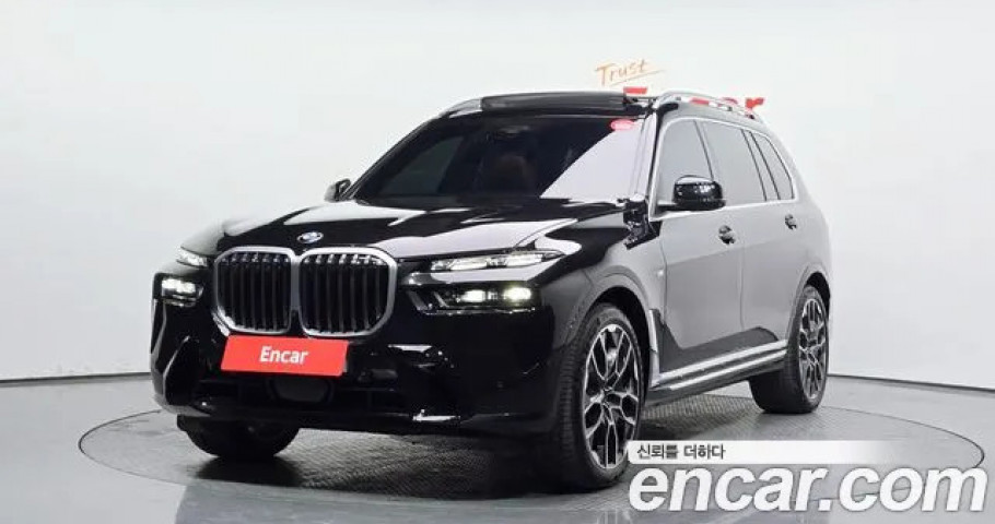Bmw X7 