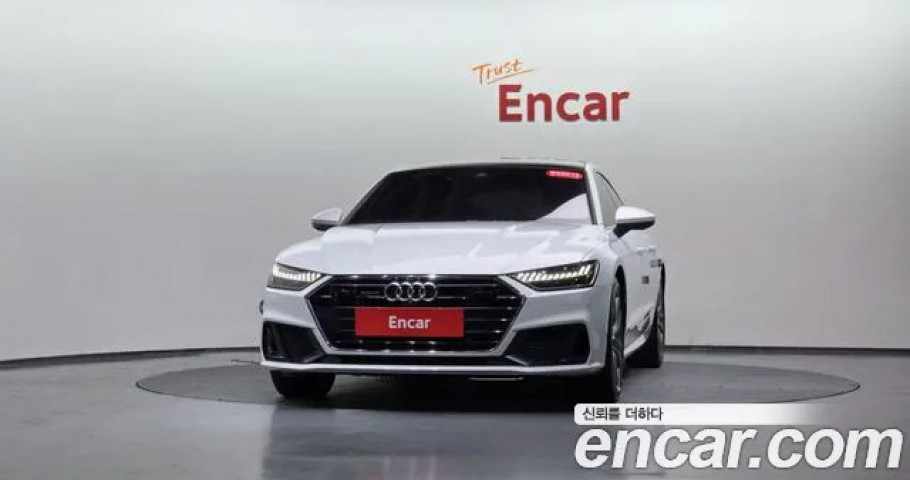 Audi A7 