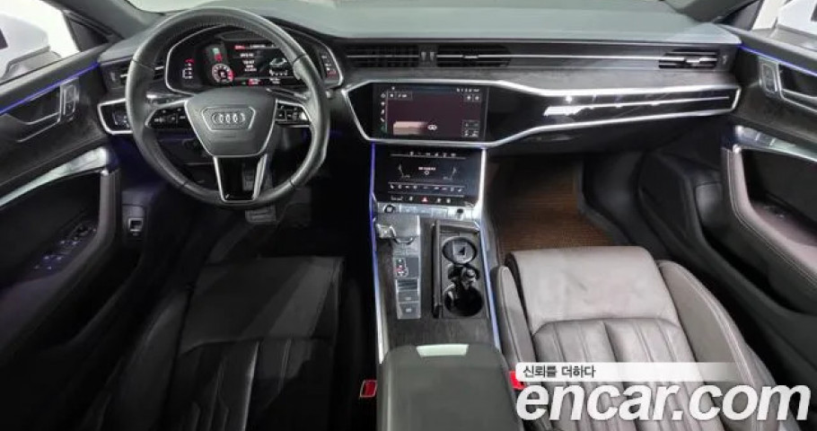 Audi A7 