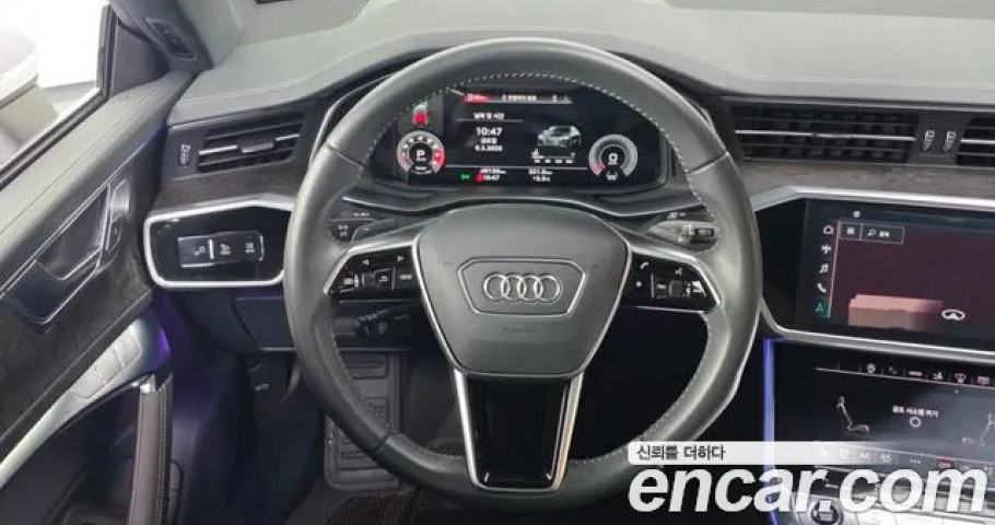 Audi A7 