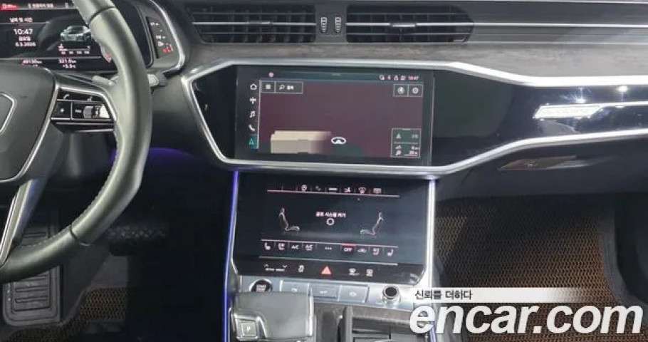 Audi A7 