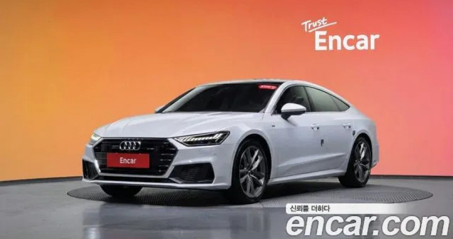 Audi A7 