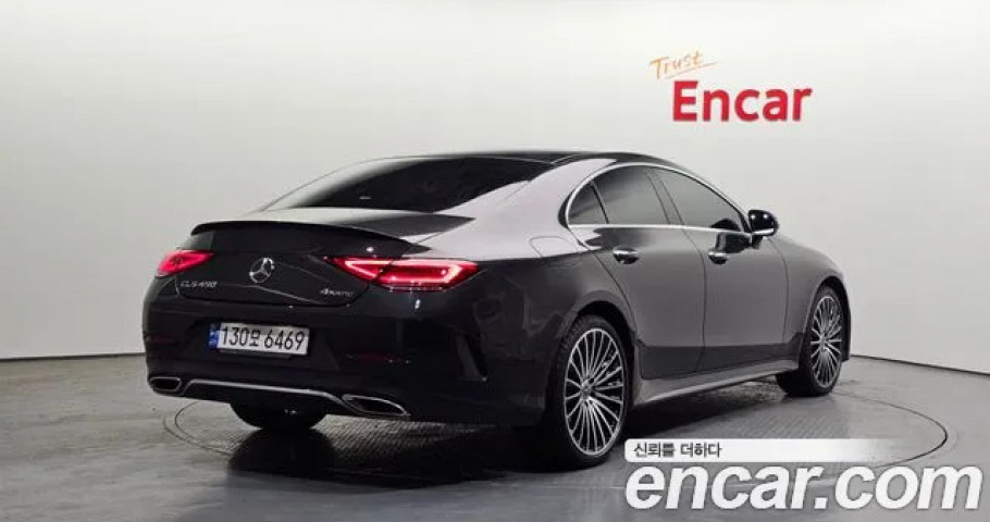 Mercedes-Benz Cls-Class 