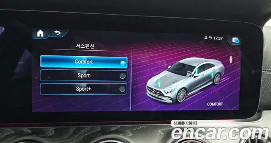 Mercedes-Benz Cls-Class 