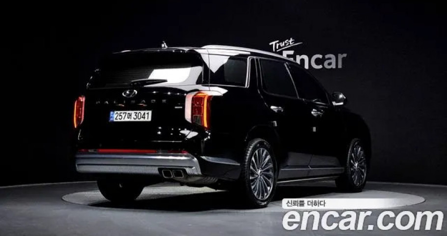 Hyundai Palisade 