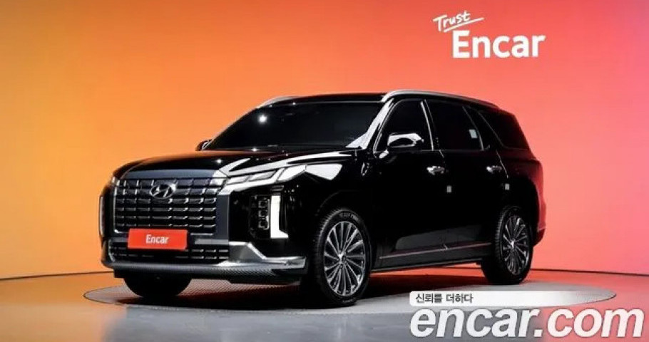 Hyundai Palisade 