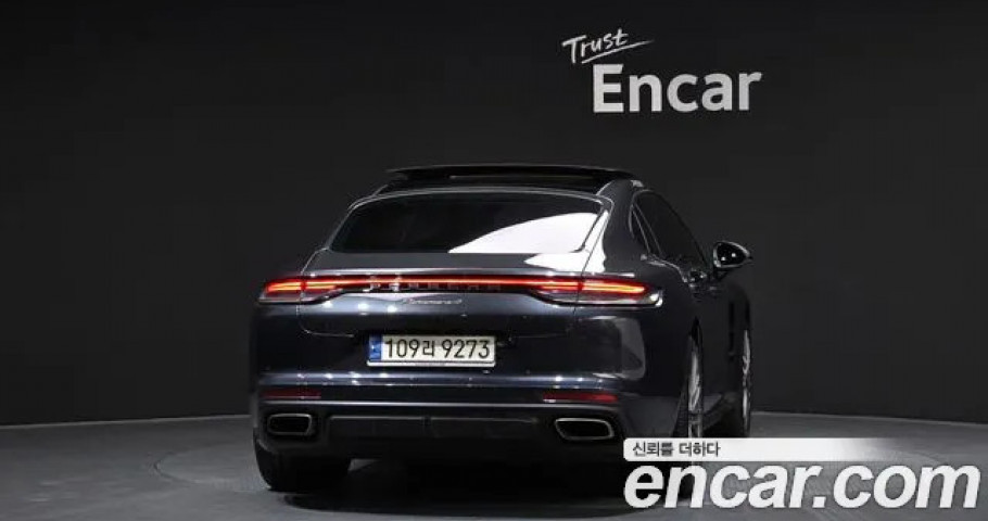 Porsche Panamera 