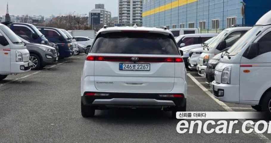 Kia Carnival 