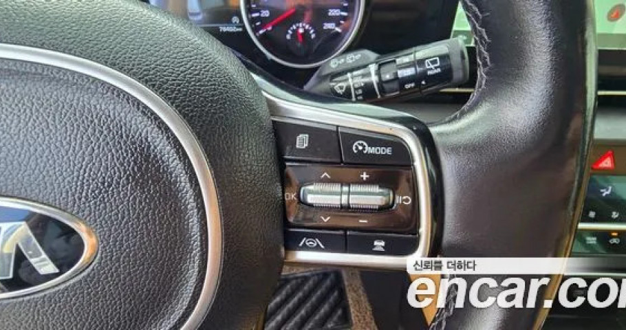 Kia Carnival 