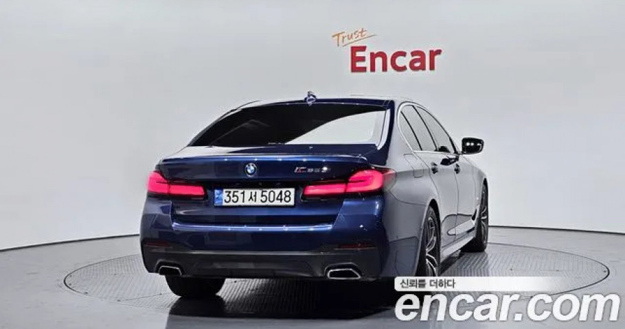 Bmw 5-Series 