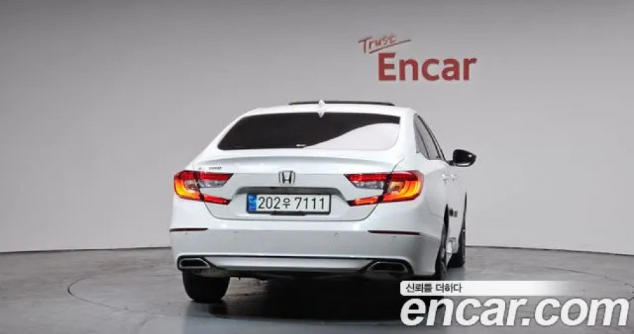 Honda Accord 
