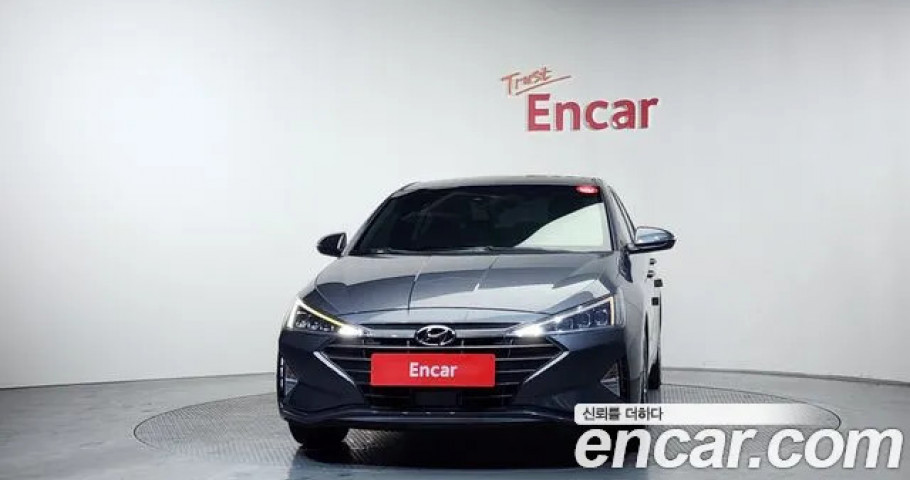 Hyundai Avante (Elantra) 