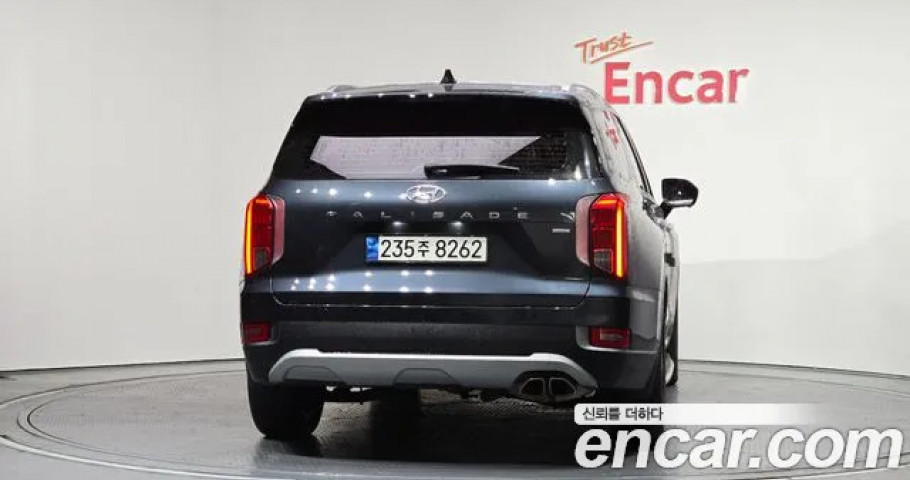 Hyundai Palisade 