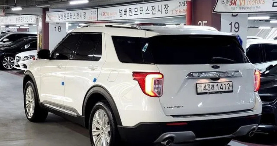 Ford Explorer 