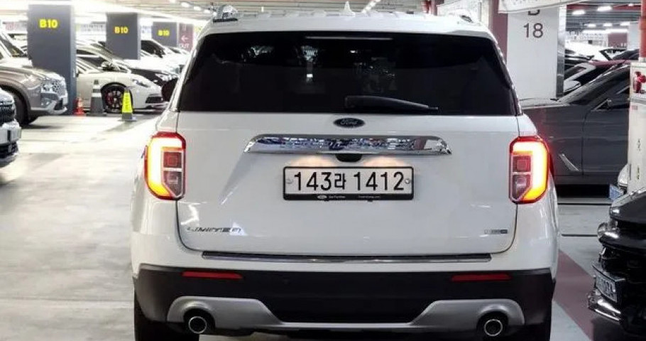 Ford Explorer 
