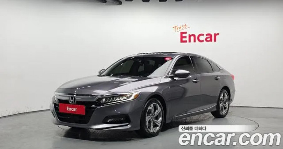 Honda Accord 