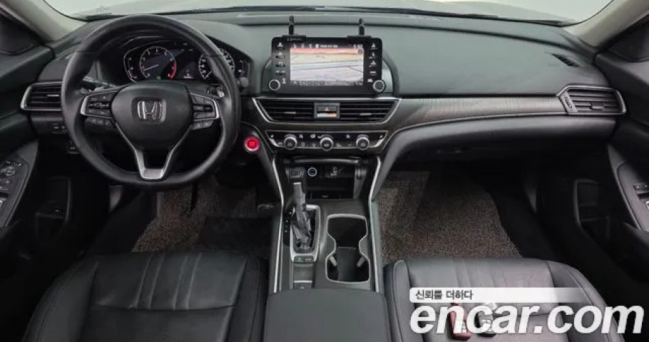 Honda Accord 