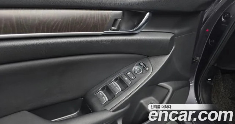 Honda Accord 
