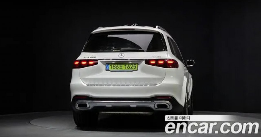 Mercedes-Benz Gls-Class 