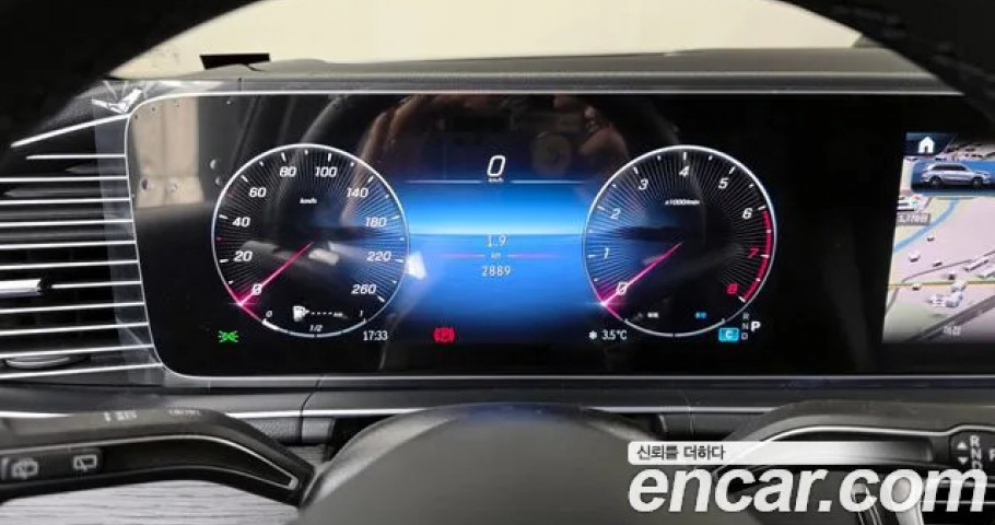 Mercedes-Benz Gls-Class 