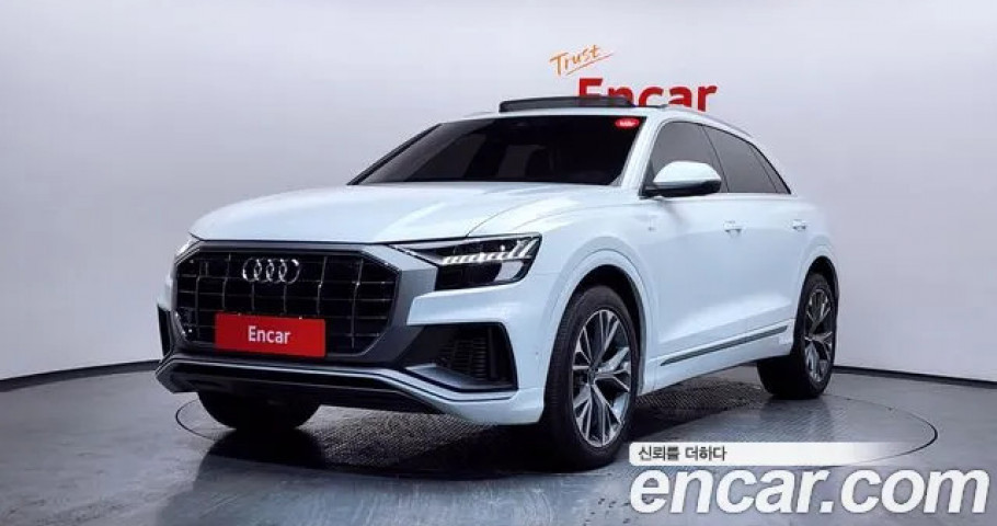 Audi Q8 