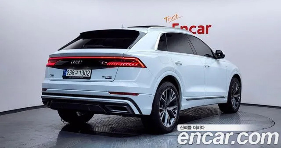 Audi Q8 