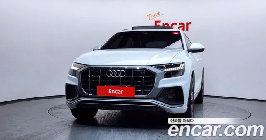 Audi Q8 