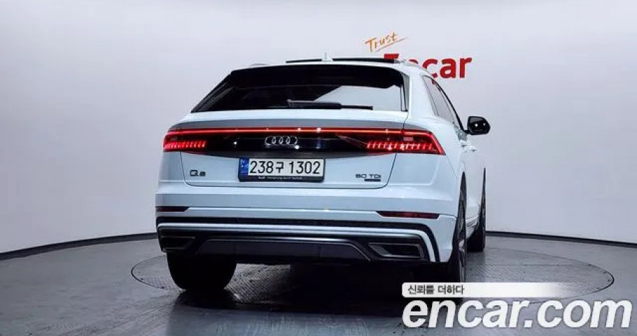 Audi Q8 