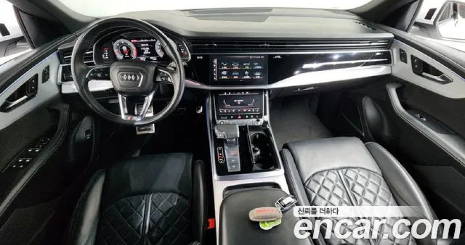 Audi Q8 