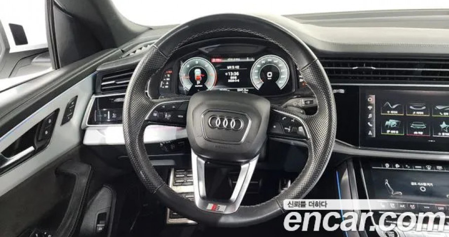 Audi Q8 