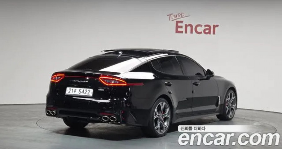 Kia Stinger 