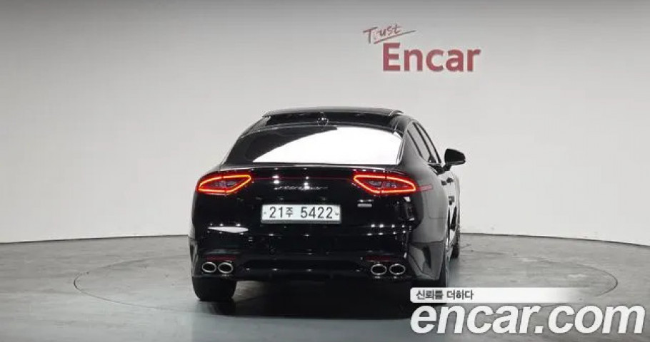 Kia Stinger 