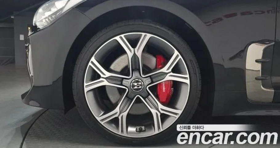 Kia Stinger 