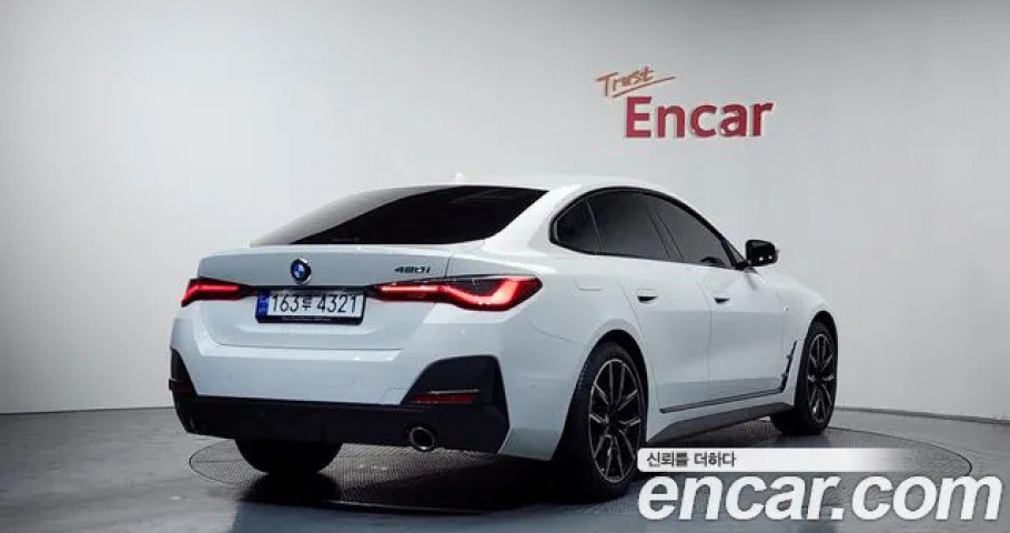Bmw 4-Series 